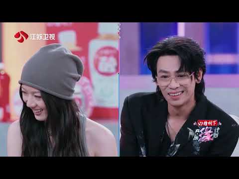 音乐缘计划 EP04 这份“音”缘命中注定！“薛式”情歌沸腾全场 20240908