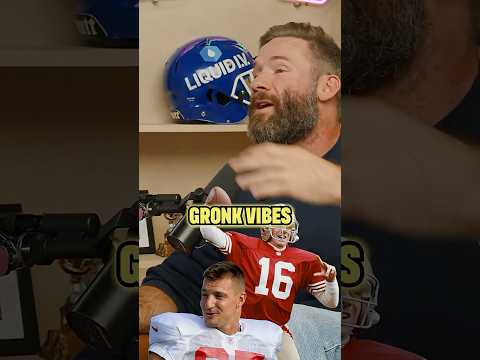 Gronk 🤝 Joe Montana