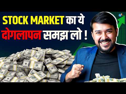 Share Market के ये 5 Tips आपको करोड़पति बना देंगें! | Harsh Goela @goela | Trading | Josh Talks Hindi