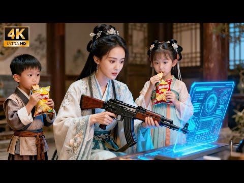 Heavyweight Queen: Raising Kids and Wielding a Rifle in the Ancient World！#drama #shortplay