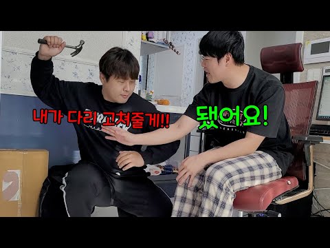 평온한 하루를 방해하는 형과 함께 보내는 민석이의 2022 마지막 주말