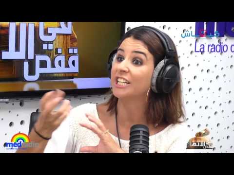 سامية أقريو في قفص الاتهام.. الحلقة الكاملة