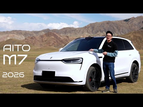 AITO M7 2026: умный кроссовер, который бросает вызов премиуму. Экспресс-обзор