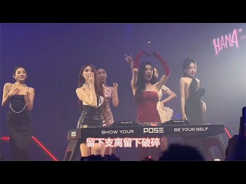 酒吧燃情DJ串烧，首首都劲爆，曲曲让人嗨，百听不厌_酒醉的蝴蝶_