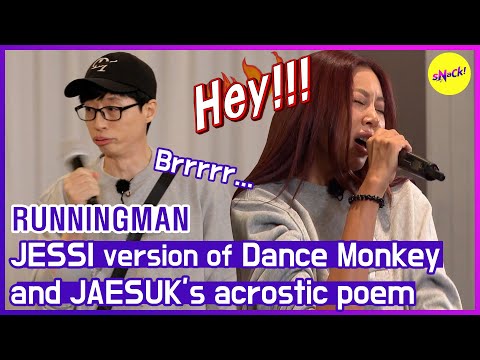 [HOT CLIPS] [RUNNINGMAN] Show Me The Talent! OMG JESSI.. All I can say is..🥇 (ENG SUB)