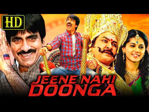 Jeene Nahi Doonga - Ravi Teja Superhit Comedy Hindi Dubbed Movie | Taapsee Pannu, Vennela Kishore