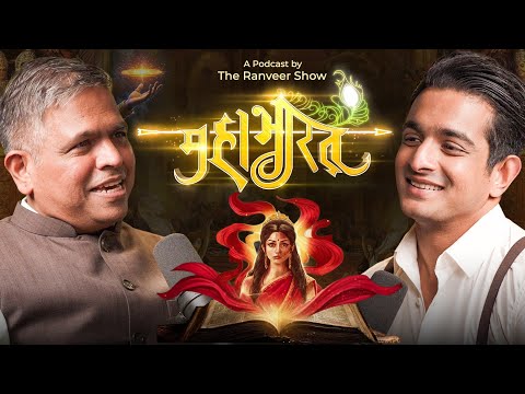 Scientific PROOF Of Mahabharata: The Real Timeline of Ancient India I Nilesh Oak Returns