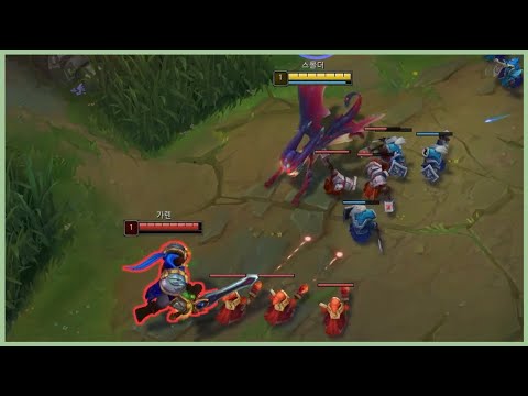 스몰더 영양간식