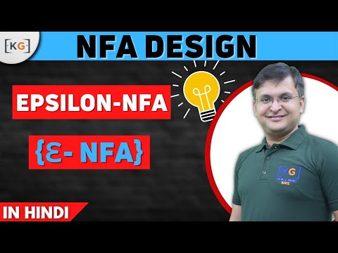 3.14 Epsilon NFA in Hindi | NFA with Epsilon transition | Null Transitions | Theory of Computation
