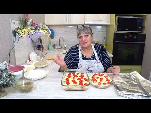 ТРИ вкусных БЛЮДА из КУРИЦЫ за 1час на Новогодний стол🌲❗ЗАГОТОВКИ в ЗАМОРОЗКУ к ПРАЗДНИЧНОМУ СТОЛУ