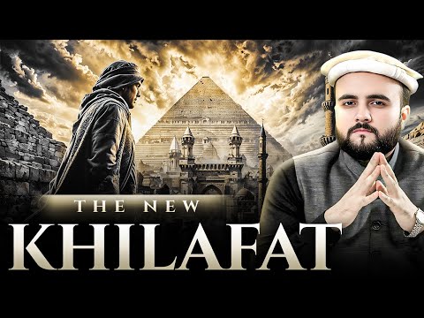 The New Khilafat | 3rd Khalifa #3