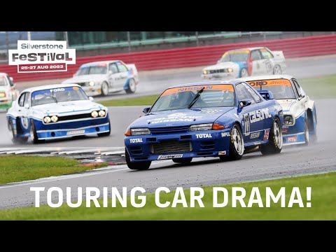 MRL Historic Touring Car Challenge | Silverstone Festival 2023