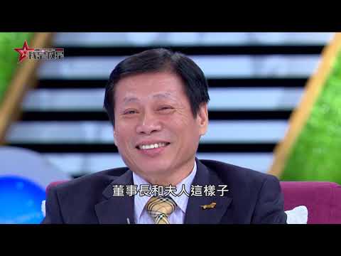 我是救星1015》「虛心求學，接受建議，永遠年輕努力」法醫高大成專訪