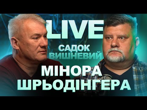 Що показали пошуки символів іудаїзму в містах Європи