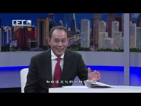 《北京朝阳文旅纪事》 第21集 游览北京民俗博物馆