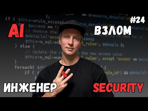 $3 Attack: Why You're the Next Target