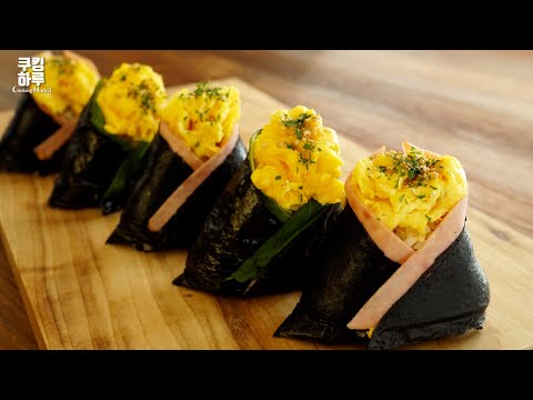 Soft Eggs and Tuna Mayo!! Easy Triangular Gimbap Made Without Mold! Onigiri. Delicious!