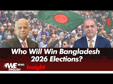 Bangladesh 2026 Elections Will be Disastrous for India: Senior Analyst