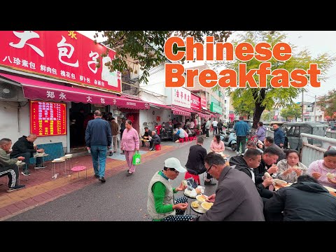 What Do Chinese People Eat for Breakfast? | Authentic Street Food in Shangqiu, Henan