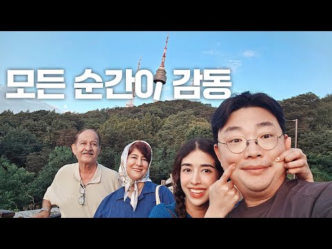 Every Moment Inspires! This is why Seoul is called the world's greatest city. (Seoul, Every Momen...