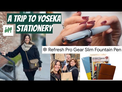 NEW Pen Day! My Trip to Yoseka Stationery & Unboxing Sailor Pro Gear Slim REFRESH!