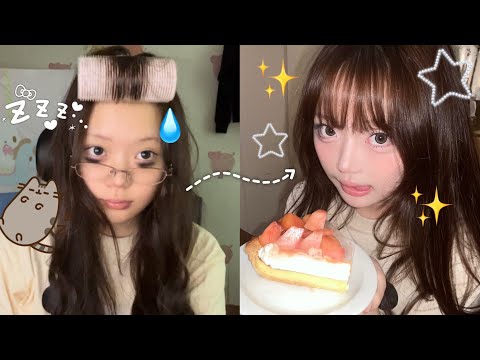 흰 끼 가득 핑크복숭아 메이크업