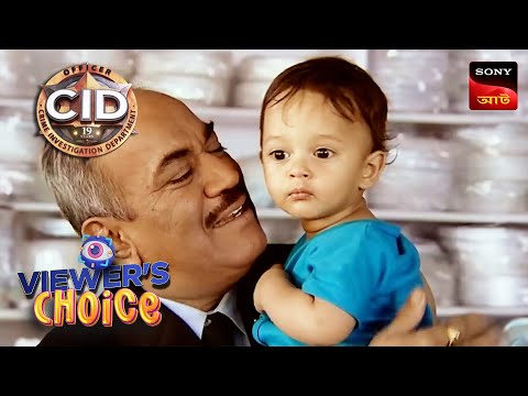 CID (Bengali) - সীআইডী - At The Store - Full Episode - 11 Feb 2024