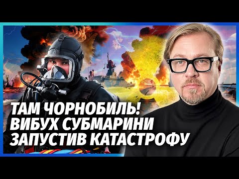 🔴ВОДОЛАЗИ ОФІГІЛИ, КОЛИ СПУСТИЛИСЬ ДО “ВАРШАВЯНКИ”! На дні КЛАДОВИЩЕ. Кремль негайно ПРИХОВУЄ ЖЕРТВИ