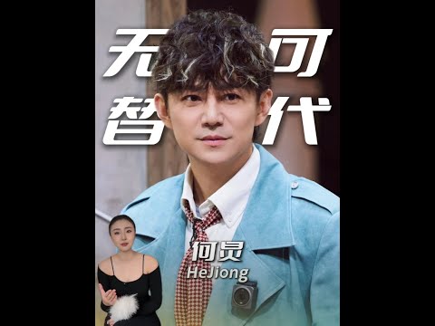 为什么湖南卫视宁愿砍掉快乐大本营也要保住何炅？ #何炅哭了 #何炅天然的亲切感 #湖南卫视 #快乐大本营改名你好星期六