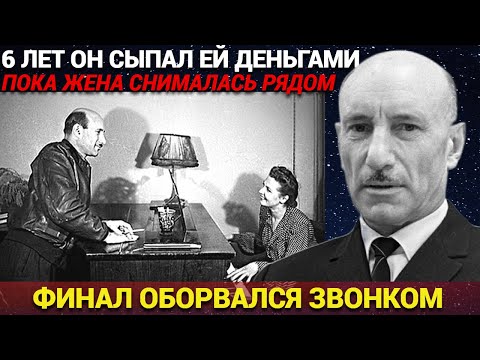 «Бриллианты и Пачки Денег Молодухе»: Герасимов Содержал Любовницу На Глазах У Жены