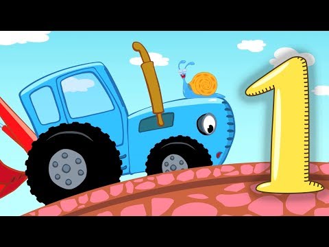 СБОРНИК - Синий трактор и Кукутики вместе - ЧТО ТЫ ДЕЛАЛ СИНИЙ ТРАКТОР - две версии детской песни