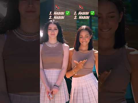 Habibi β€οΈ