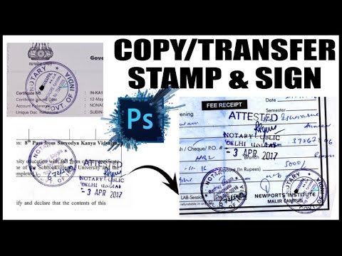 How to Copy Stamp and Signature Using Photoshop | Step by Step Easy Tutorial | Photoshop CS5 and CS6