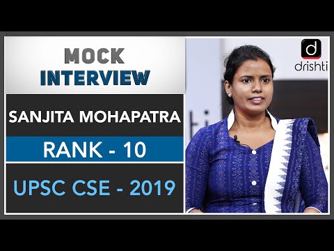 Sanjita Mohapatra (Rank -10, UPSC CSE -2019)