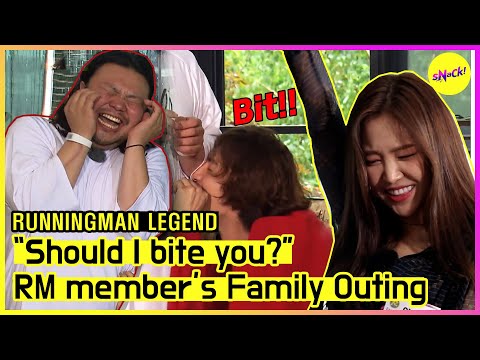 [RUNNINGMAN THE LEGEND] Kwangsoo's brother X Naeun challenged High pitch match🎤 to Kook🦟(ENG SUB)