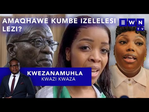 Kwezanamuhla: Kudalulwe isigebengu esisha kwiKhomishani kaMadlanga, ayikaxazululeki eyaseAddington