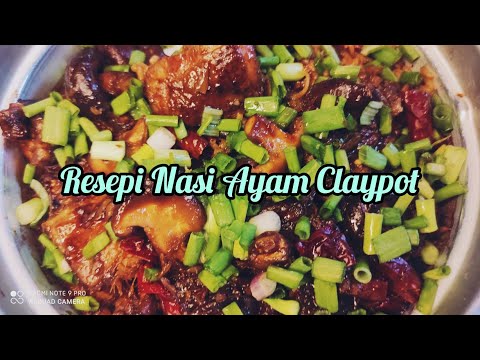 Resepi Nasi Ayam Claypot (Guna Rice Cooker jer) Sedap Mcm Food Court