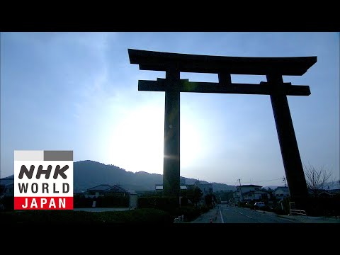 Torii - Japanology Plus