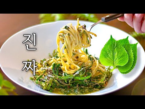 Real, Delicious Cheesy Sesame Pasta: Super Easy, High-Quality Green Pasta Explodes Flavor