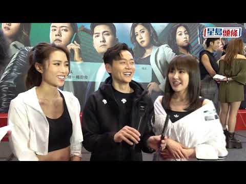 奪命提示丨張振朗拍新劇否認刻意避開台灣索女拍檔 被劉穎鏇掌摑足8次 竟說劉佩玥係男人？