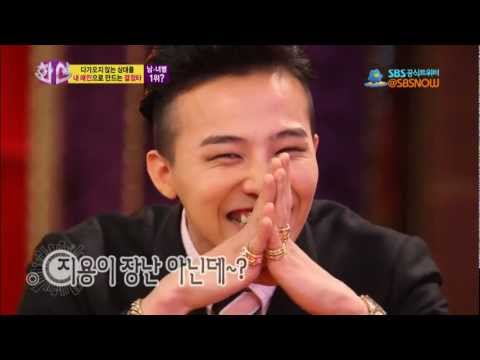 SBS [Hwashin] - Is Kwon Ji-yong really a dating expert?!
