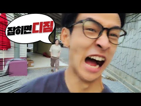 남동생 특 : 개패고싶음..