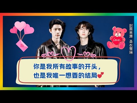 若人生是一部剧，本剧主角始终是你🎬