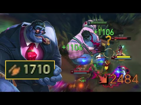 [SUB] Graduation Project Mundo😱 1700 AD + 33,000 HP — You Can’t Stop This Massacre💀