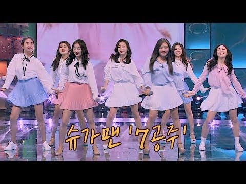 [Sugarsong] Season 2's First 100 Balls! 'Love Song'♪ To You Project - Sugarman 2 Ep. 7