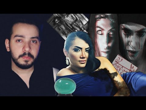 قصة الممثلة حورية فرغلي اللي اصابتها لعنة ساحرة الجنوب😨 وشقتها المسكونه