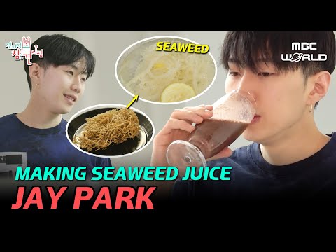 [C.C.] Making Healthy Juice! Seaweed Juice...?! 😲🌿 #JAYPARK