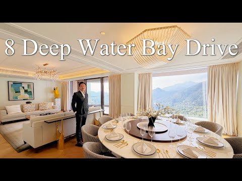 全網首播㊙️99%人都未睇過💎南區超級豪宅🌳深水灣徑8號