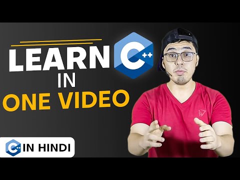 C++ Tutorial For Beginners: Learn C Plus Plus In Hindi