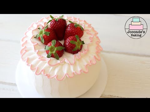 Strawberry Cake, Moist genoise, Stable whipped cream